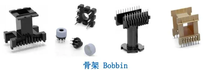 Mn Zn High DC High Permeability Ferrite Magnet Core