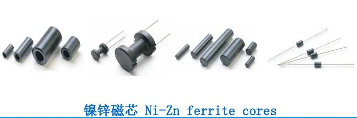 Transformer Ferrite Core RM Core