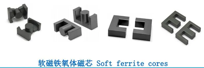 High Frequency Transformer Ferrite Core Ei19_16_5 Soft Ferrite Core Matched with Bobbin