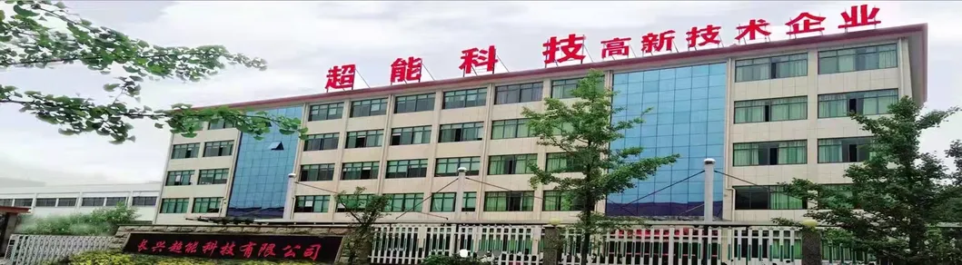 High Frequency Transformer Ferrite Core Ei19_16_5 Soft Ferrite Core Matched with Bobbin